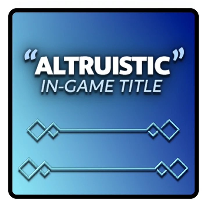 ✔️ Altruistic Title ✅ Brawlhalla 🔑 Key