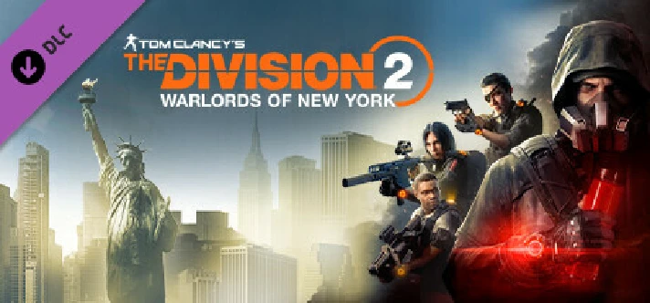 🎁DLC The Division 2 WONY Expansion🌍ROW✅AUTO