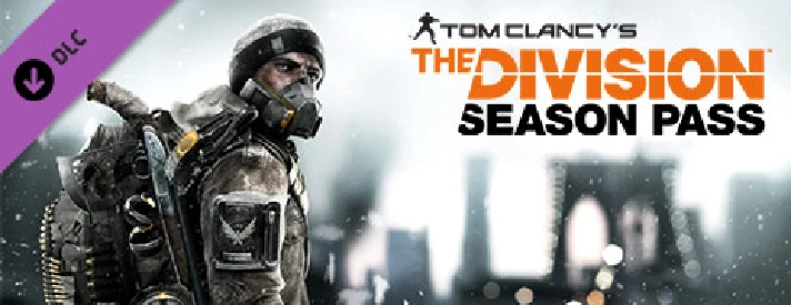 🎁DLC The Division Season Pass🌍ROW✅AUTO