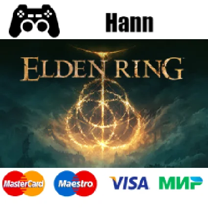 ELDEN RING STEAM ✅ Гарантия +ПРОМОКОД