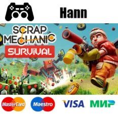Scrap Mechanic STEAM Гарантия +ПРОМОКОД