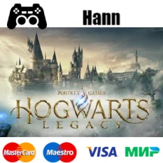Hogwarts Legacy STEAM  Гарантия +ПРОМОКОД