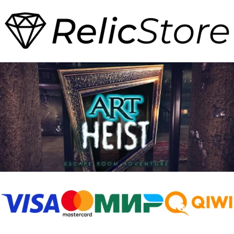 Art Heist - Escape Room Adventure - STEAM GIFT РОССИЯ