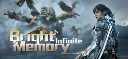 Bright Memory: Infinite ⚡ Смена данных 👑 Полный доступ