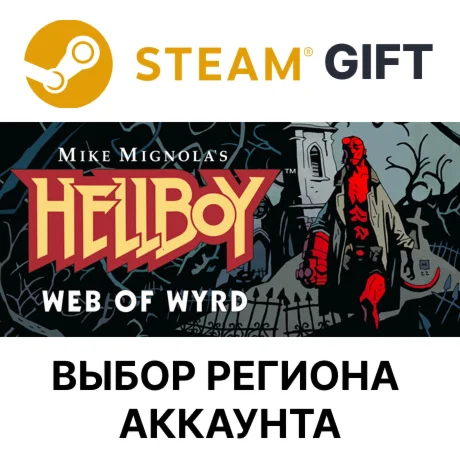 Hellboy Web of WyrdSteamВыбор Региона