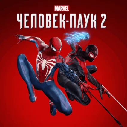 💜 Человек Паук 2 / Spider-Man 2 ❗ ️ PS5 / Быстро/PS 5 💜