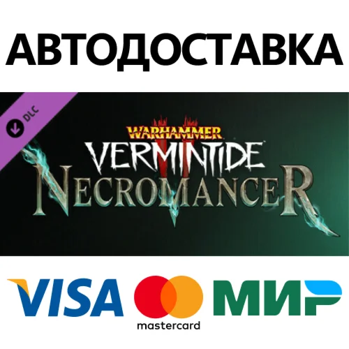 Warhammer: Vermintide 2 - Necromancer Career DLC