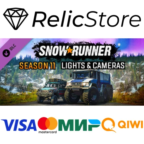 SnowRunner - Season 11: Lights & Camera DLC - STEAM RU
