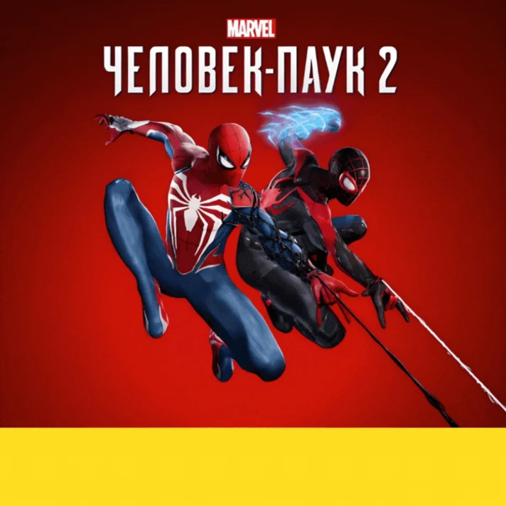 🎁SPIDER - MAN 2 |PS5| 🎁 INSTANTLY 🎁