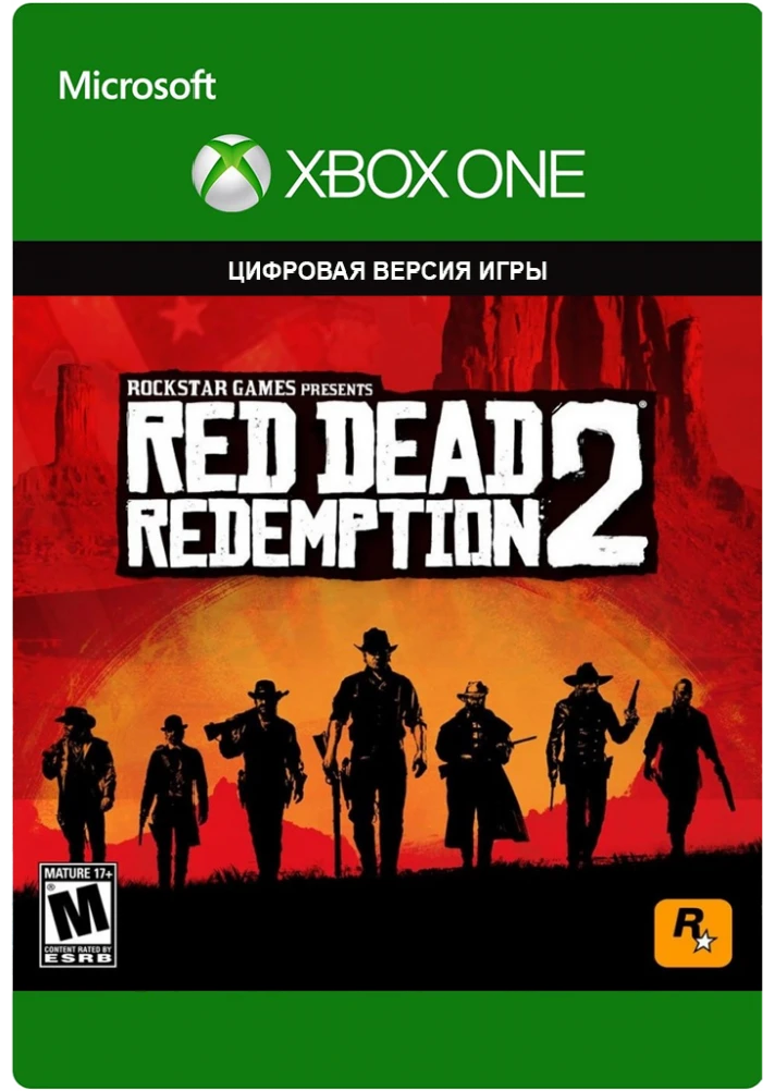 RED DEAD REDEMPTION 2 🔵[XBOX ONE/SERIES X,S] KEY