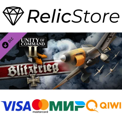 Unity of Command II - Blitzkrieg DLC - STEAM RU