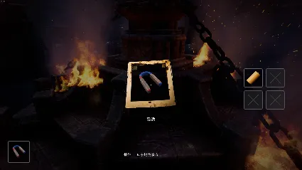 Hunter Nightmare АВТОДОСТАВКА STEAM GIFT РОССИЯ