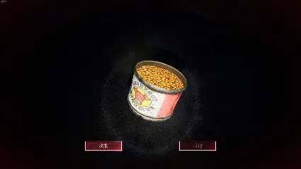 Hunter Nightmare АВТОДОСТАВКА STEAM GIFT РОССИЯ