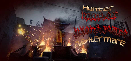 Hunter Nightmare  АВТОДОСТАВКА STEAM GIFT РОССИЯ