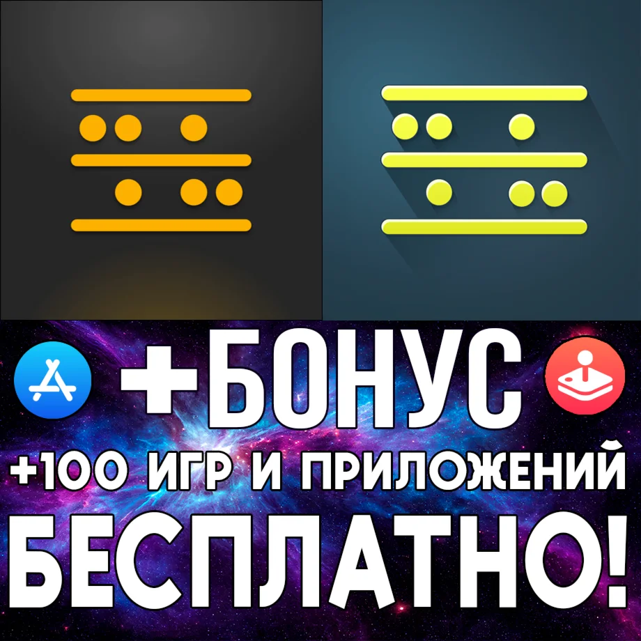  BeatMaker 3 + BeatMaker 2 iPhone ios AppStore iPad