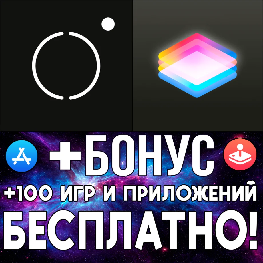  Pro Camera by Moment + Grain iPhone ios AppStore iPad