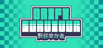 Drift Survivor - STEAM GIFT РОССИЯ