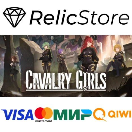 Cavalry Girls  铁骑少女 - STEAM GIFT РОССИЯ