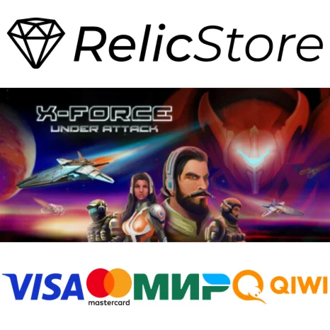 X-Force Under Attack - STEAM GIFT РОССИЯ