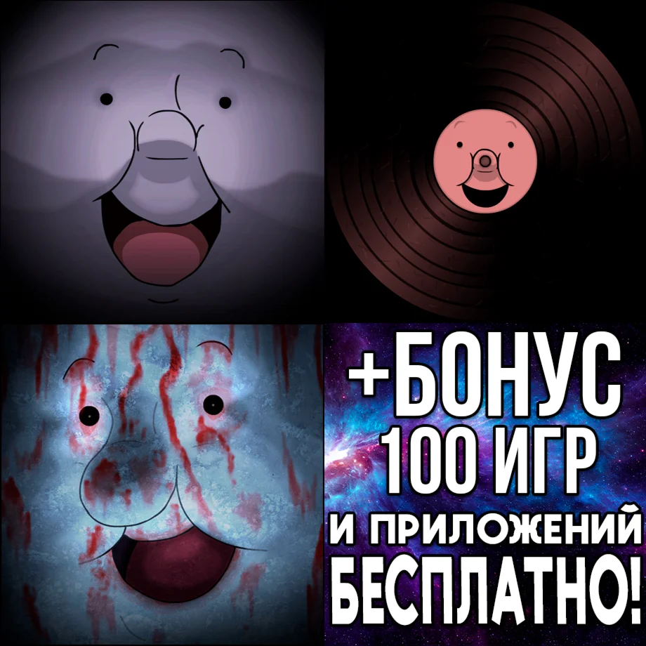 One Night at Flumpty's + 2 + 3 iPhone ios AppStore