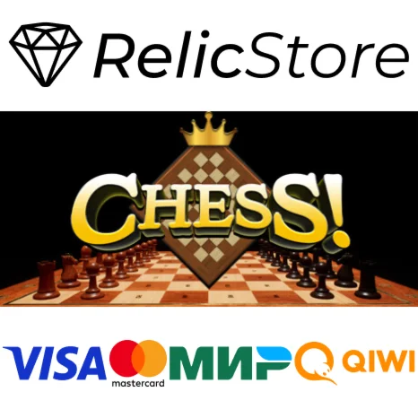 Chess! - STEAM GIFT РОССИЯ