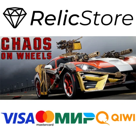 Chaos on Wheels - STEAM GIFT РОССИЯ