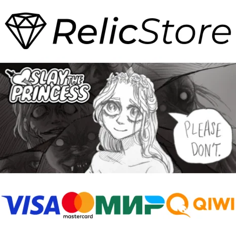 Slay the Princess - STEAM GIFT РОССИЯ