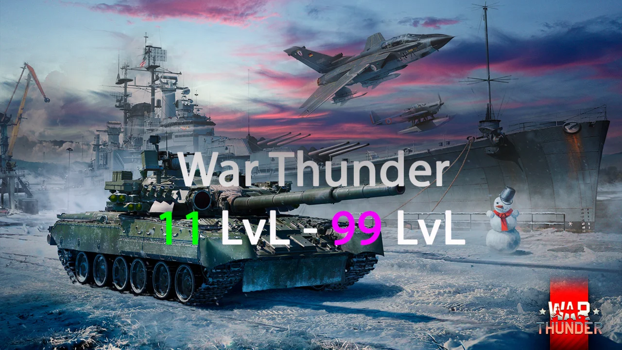 Аккаунт War Thunder 11 уровень - 99 уровень +подарок