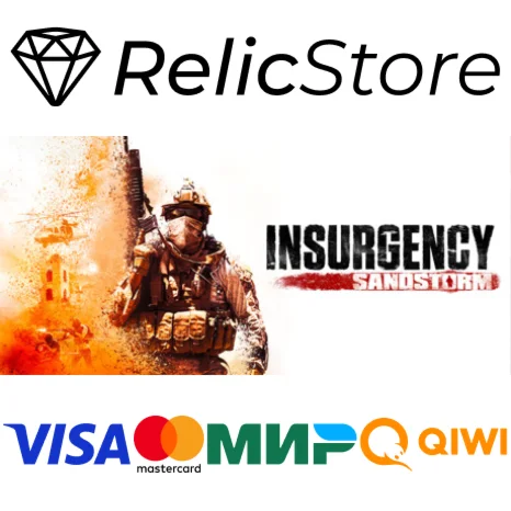 Insurgency: Sandstorm - Ultimate Edition - STEAM RU