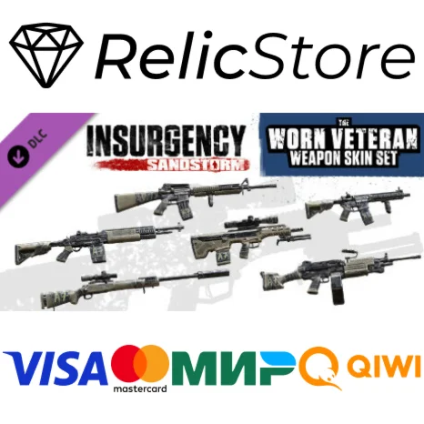 Insurgency: Sandstorm - Worn Veteran Weapon Skin Set