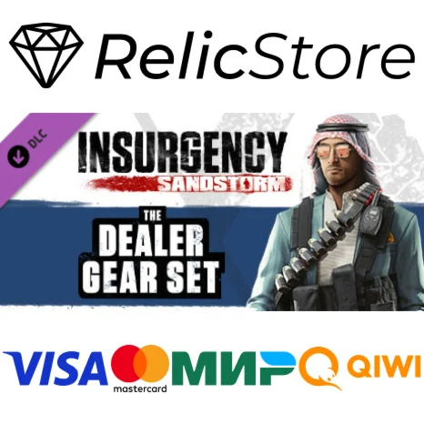 Insurgency: Sandstorm - Dealer Gear Set DLC - STEAM RU