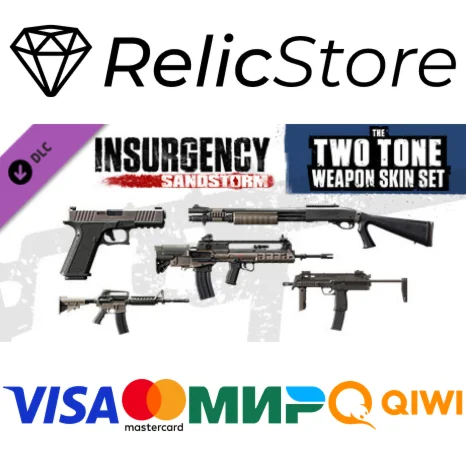 Insurgency: Sandstorm - Two-Tone Weapon Skin Set DLC