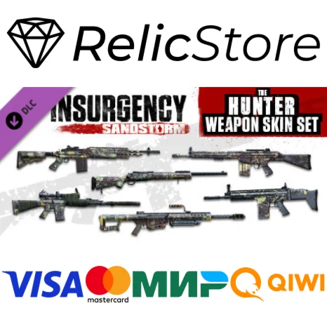 Insurgency: Sandstorm - Hunter Weapon Skin Set DLC
