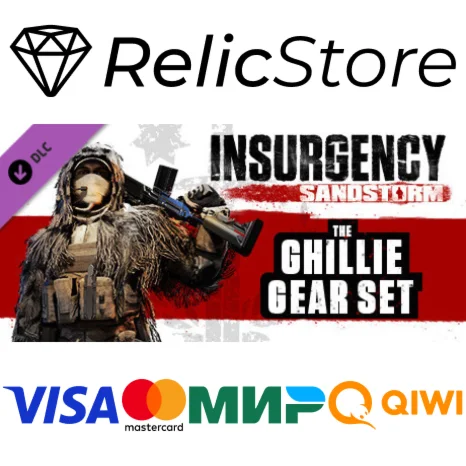 Insurgency: Sandstorm - Ghillie Set DLC - STEAM RU