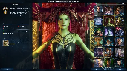 Galactic Civilizations IV: Supernova Edition ⚡ Steam RU