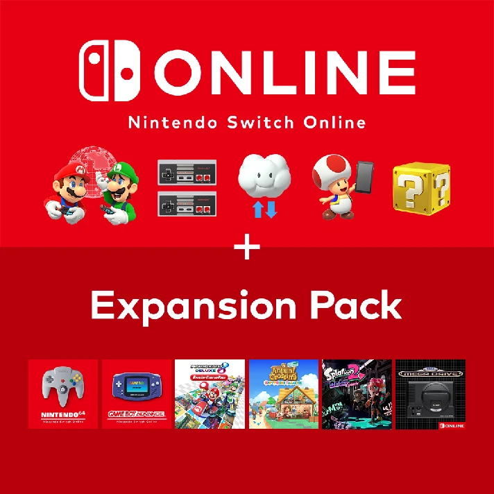 🟥Nintendo Switch Online / Expansion 🔔 12 MONTHS 🔴SUB