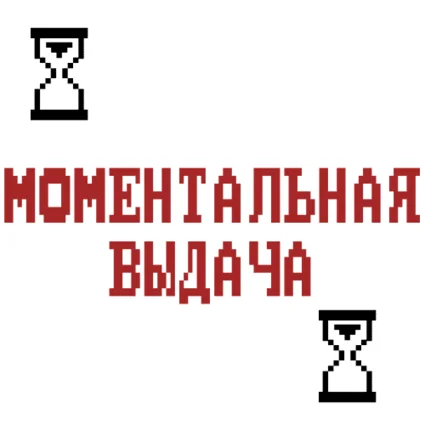 🚀 АВТО 🔷 NETFLIX 75 – 1000 ТУРЦИЯ ✅ КАРТА НЕТФЛИКС ПОДПИСК