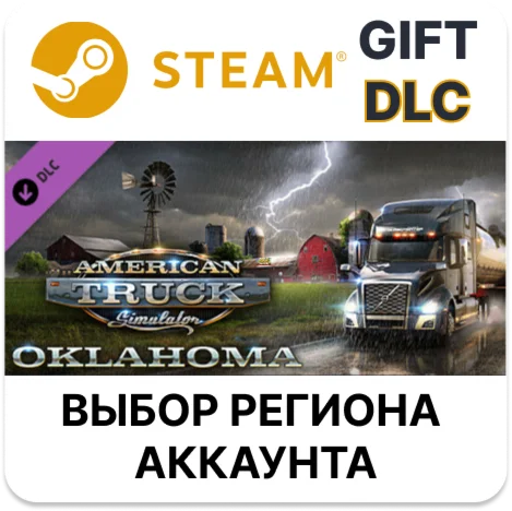 American Truck Simulator - OklahomaSteamВыбор