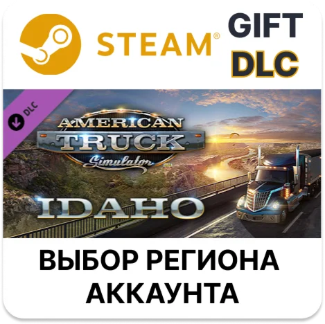 American Truck Simulator - IdahoSteam Выбор