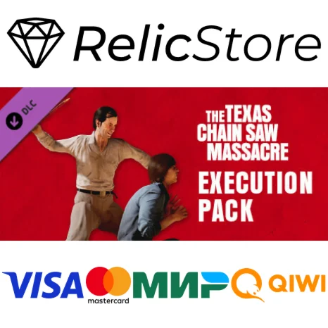 The Texas Chain Saw Massacre - Execution Pack 1 DLC