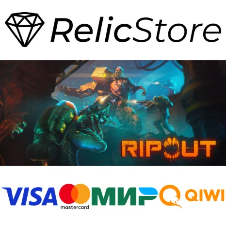RIPOUT - STEAM GIFT РОССИЯ
