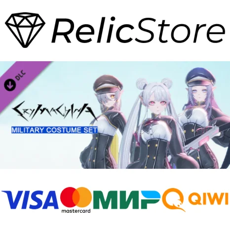 CRYMACHINA - Military Costume Set DLC - STEAM RU