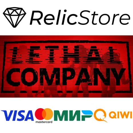 Lethal Company - STEAM GIFT RU/KZ/UA/BY