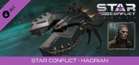 Star Conflict - Hadrian DLC * STEAM RU  АВТО 0%