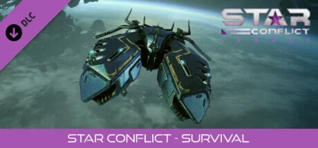 Star Conflict - Survival DLC * STEAM RU  АВТО 0%