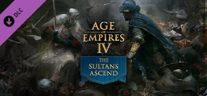 ⚡️Steam RU- Age of Empires IV: The Sultans Ascend| AUTO