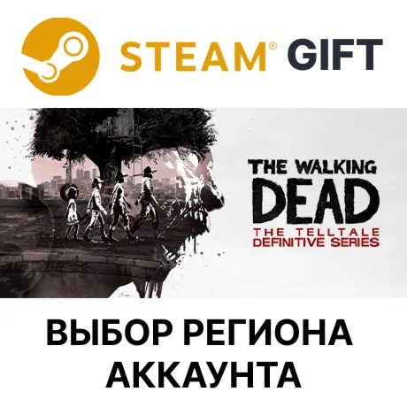 The Walking Dead: The Telltale Definitive Series