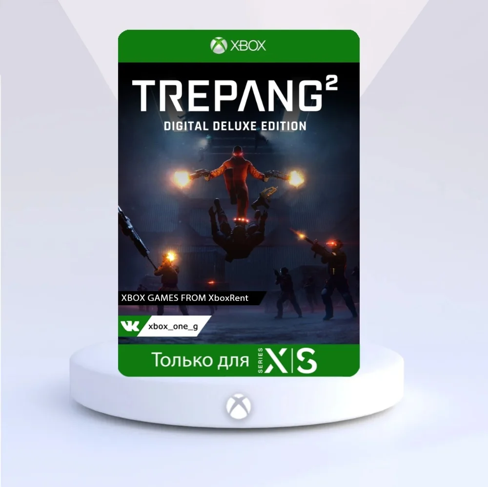 Trepang2 - Digital Deluxe Edition для Xbox One ️
