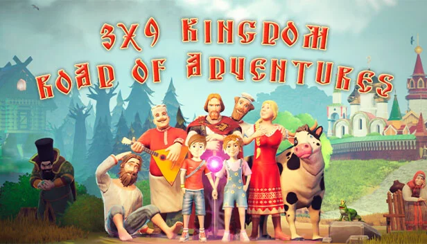  3х9 Царство: Дорога приключений | Steam РУ+UA+KZ+СНГ