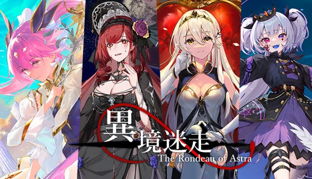  XenoWorld ~The Rondeau of Astra~|Steam РУ+UA+KZ+СНГ�